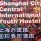 Il migliore ostello per backpackers di Shanghai, Cina