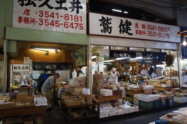 Tsukiji - Tokyo, Giappone
