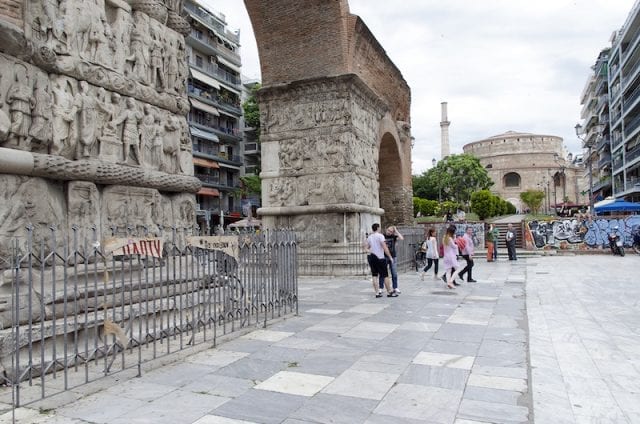 Arco di Galerio e Rotonda - Salonicco, Grecia