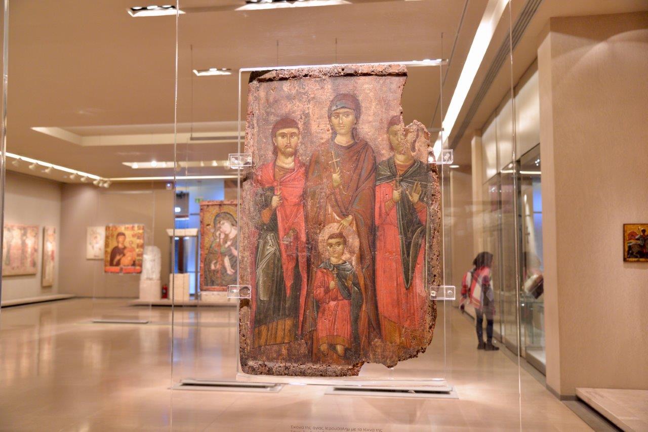Museo Bizantino atene