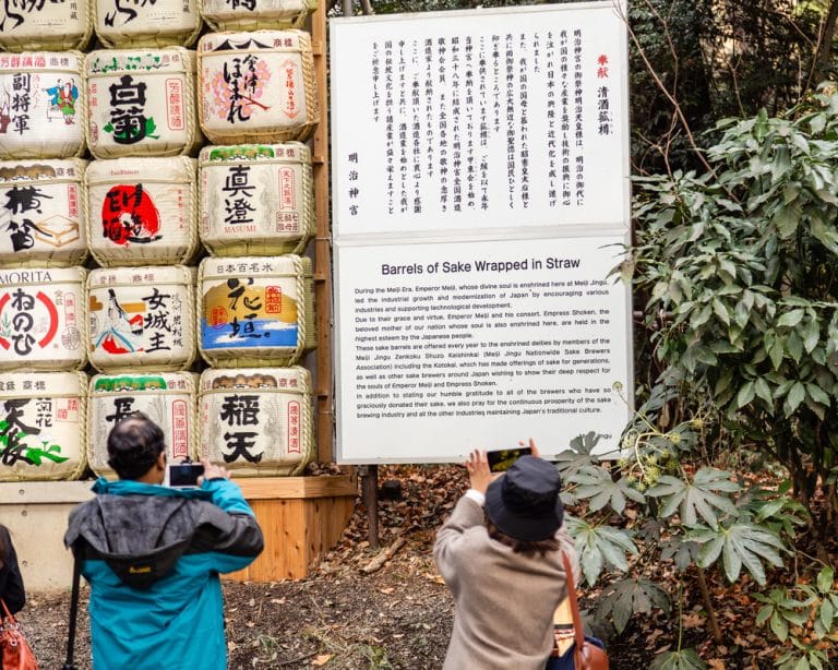 Cartelli in Giappone