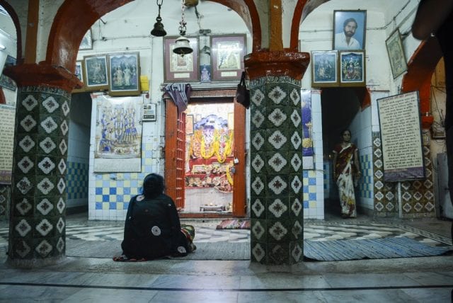 7MML Ritorno al centro, Mountain Bike - Deoria 7MML Ritorno al centro, Mountain Bike - Deoria