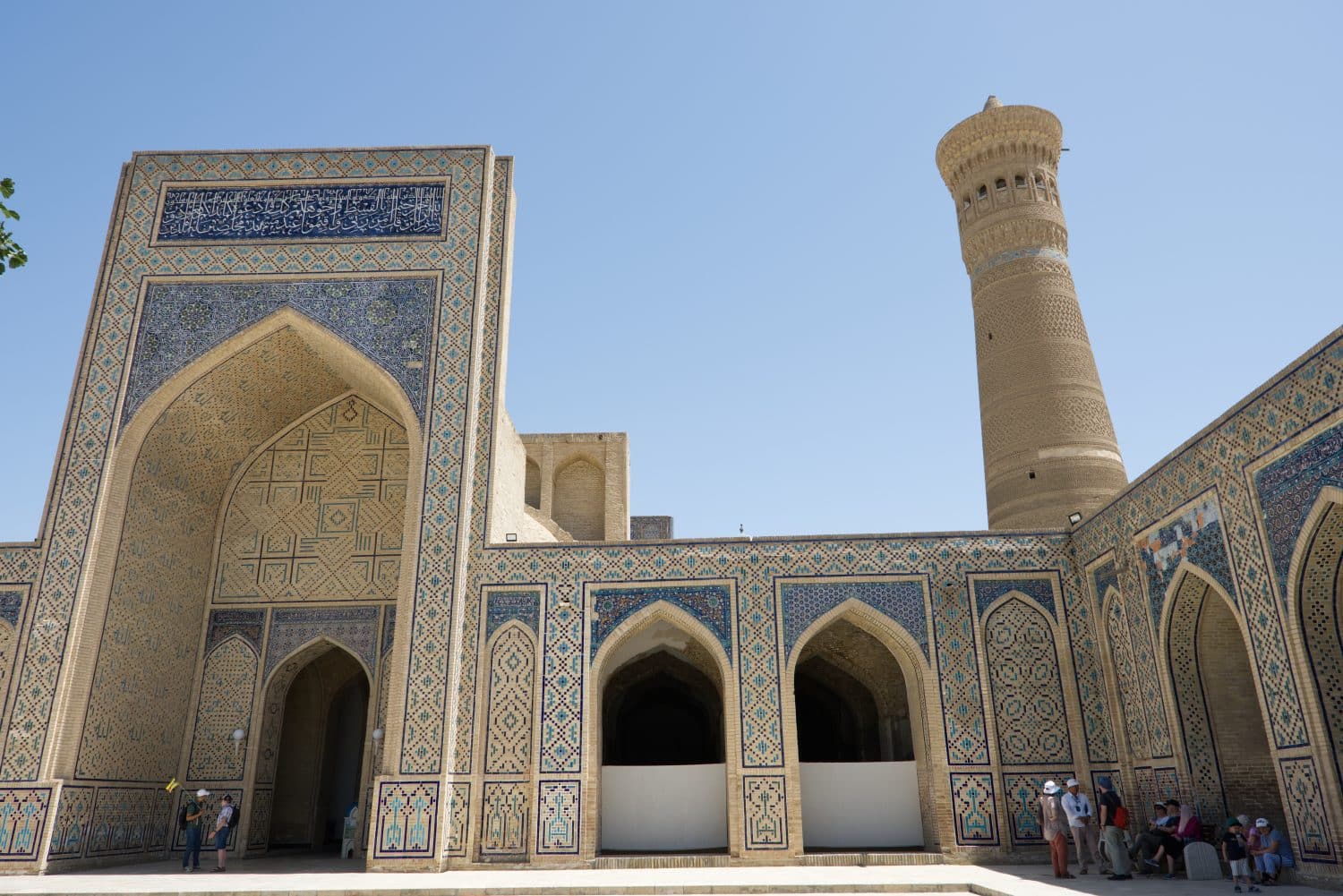 La Moschea Kalon