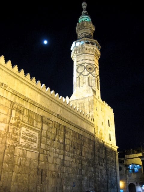 La Siria nel 2008 Siria 2008 (43)